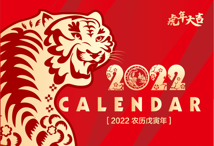 1643274829110595.jpg 6759_20210904161604112070_3.jpg