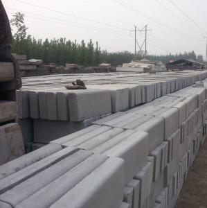 道牙磚是什么材質